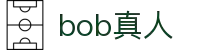 bob真人官方网站 - 高端娱乐品牌官网